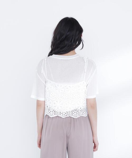 NATURAL BEAUTY BASIC（ナチュラルビューティーベーシック