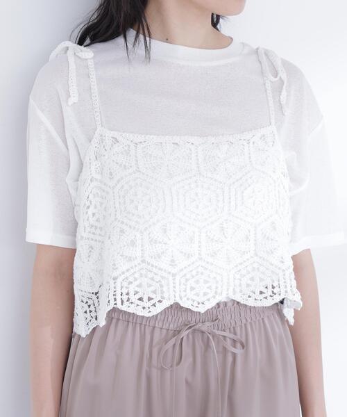 NATURAL BEAUTY BASIC（ナチュラルビューティーベーシック