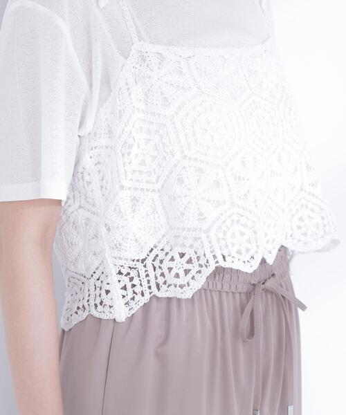 NATURAL BEAUTY BASIC（ナチュラルビューティーベーシック