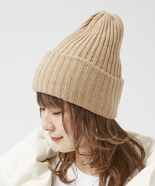 COSY ニット帽 ニットキャップ 「COSY/コージー」リブ編みニット