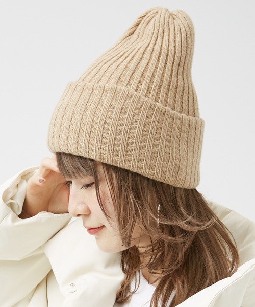 COSY ニット帽 ニットキャップ 「COSY/コージー」リブ編みニット