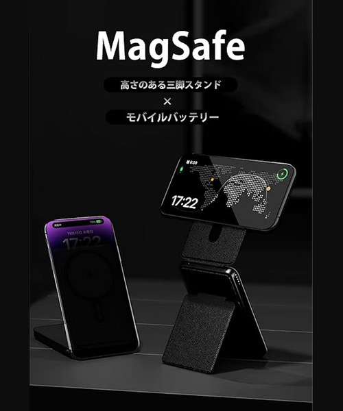 C520 ORIGINAL 「C520/シーゴーニーゼロ」Power Flip Mag/パワー