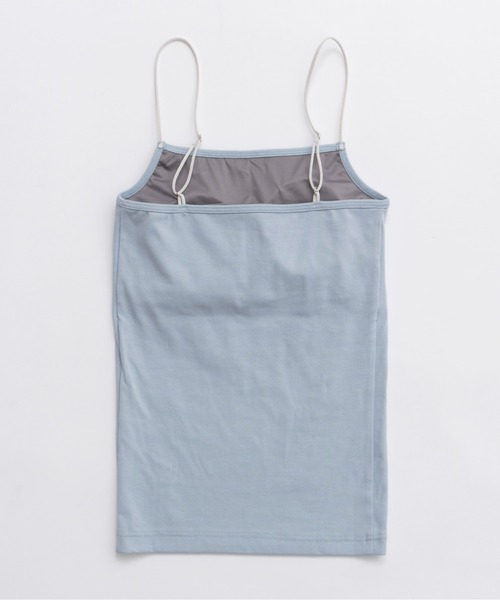 MAISON SPECIAL（メゾンスペシャル） カップ付き キャミソール Narrow