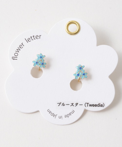 Zoule（ゾーラ） イヤリング 花言葉モチーフ イヤリング flower letter
