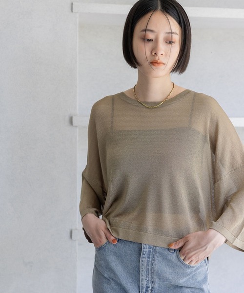 ニット セーター ラメシアーニット_5分袖 レディース A part by ニット セーター ラメシアーニット_5分袖 レディース
