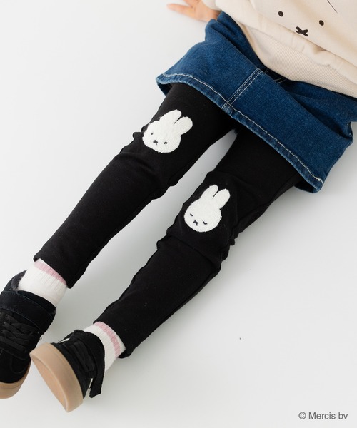 Miffy（ミッフィー） レギンス スパッツ 「ミッフィー」10分丈 刺繍