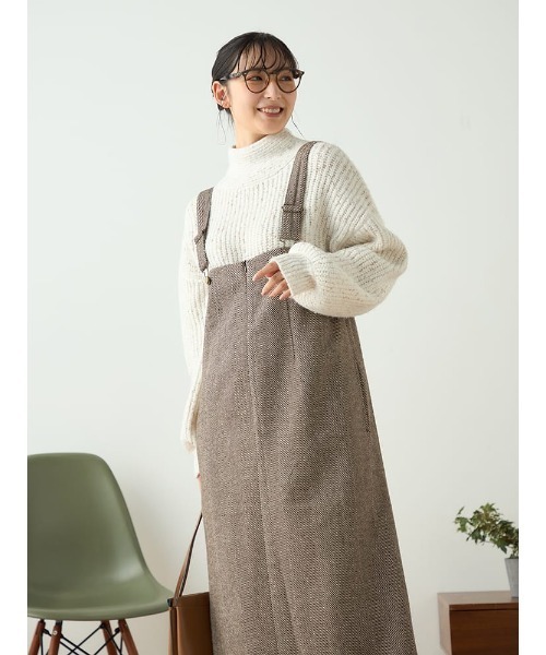 ジャンパースカート 「WEB限定」ヘリンボーンナロージャンスカ FURRY