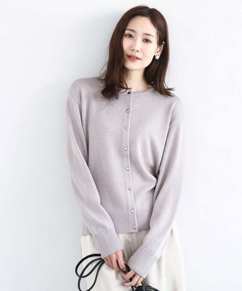 【NEW】MK ミッシェルクラン（MK MICHEL  ）/【小さいサイズ】キラキラ ラメニットカーディガン/洗える MK MICHEL KLEIN（エムケー ミッシェルクラン） カーディガン キラキラ