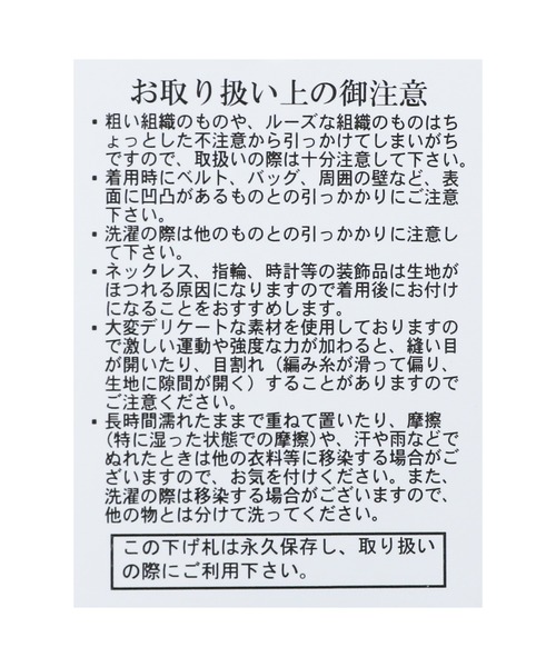 「reca」 セットアップ M ブラック レディース_画像9