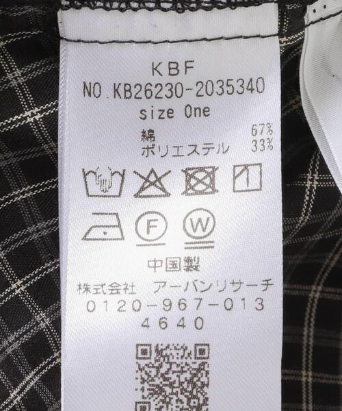 ブラウス シャツ フロントホックチェックフリルブラウス レディースの画像