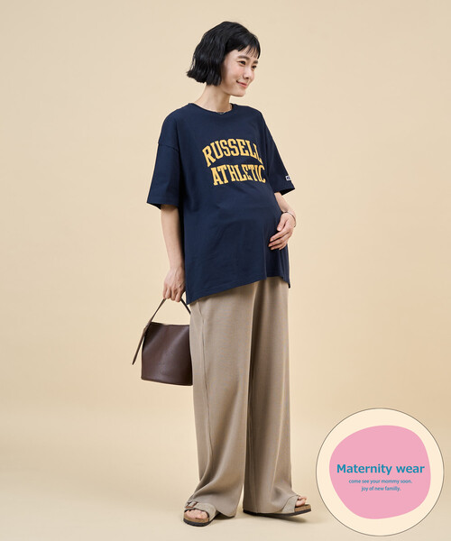 マタニティ 限定展開　「産前・産後対応」オーガニックコットン マタニティ セルフカット リブパンツの画像