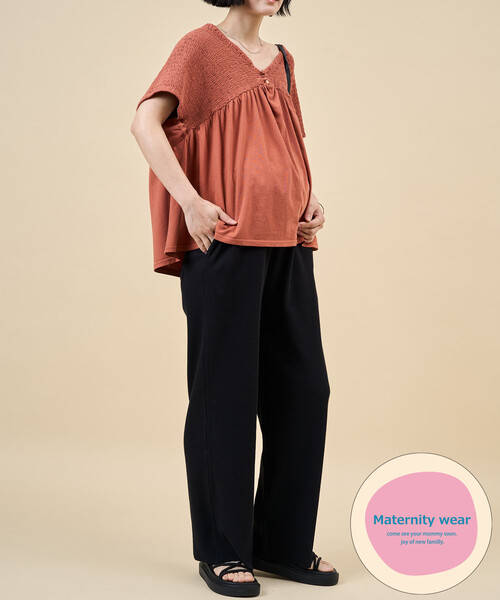 マタニティ 限定展開　「産前・産後対応」オーガニックコットン マタニティ セルフカット リブパンツの画像