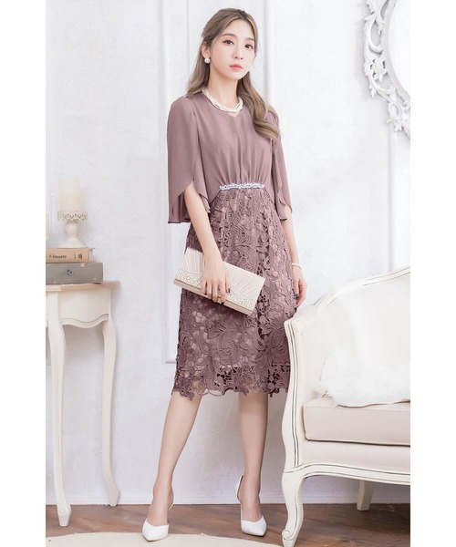 Cinderella（シンデレラ） ドレス : ZOZOTOWN Yahoo!店 - 通販 - Yahoo