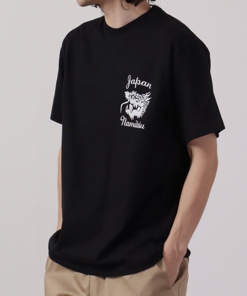 tシャツ 波達(NAMITATSU) Tiger＆Dragon Tシャツ 半袖 メンズ 
