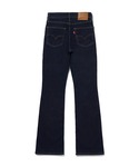 ジーンズ デニム デニムパンツ Levis/リ...の詳細画像5