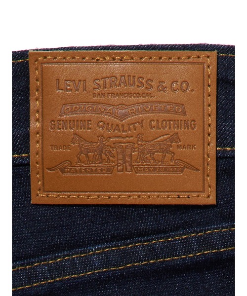 リーバイス プレミアム 725 脚長ブーツカット 23 ストレッチ美品 リーバイス プレミアム 725 脚長ブーツカット 23 ストレッチ美品