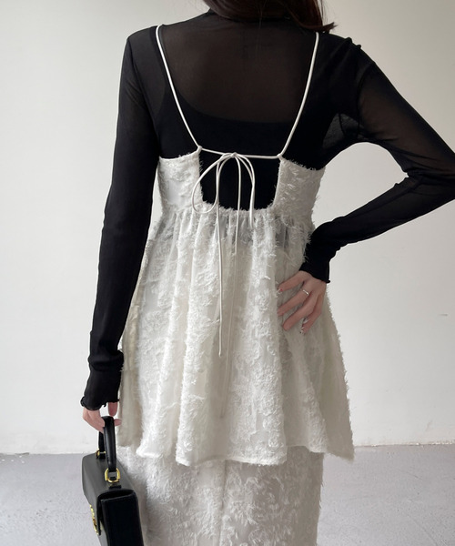 emi+ セットアップ ジャガードププラムキャミ＋スカートセットアップ