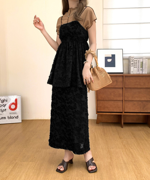 emi+ セットアップ ジャガードププラムキャミ＋スカートセットアップ