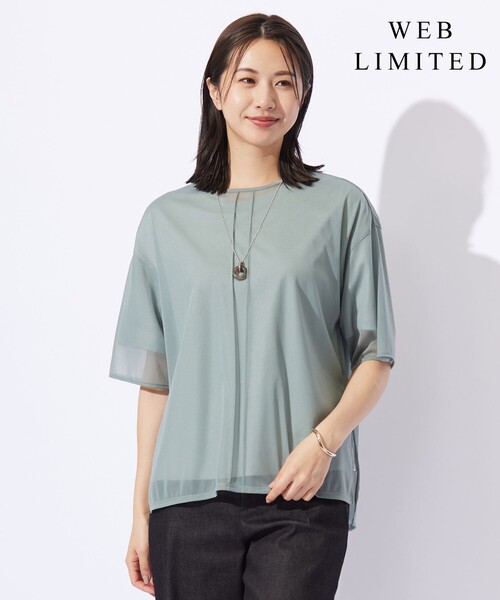 tシャツ 「WEB限定」シアーレイヤード ツイン カットソー レディース