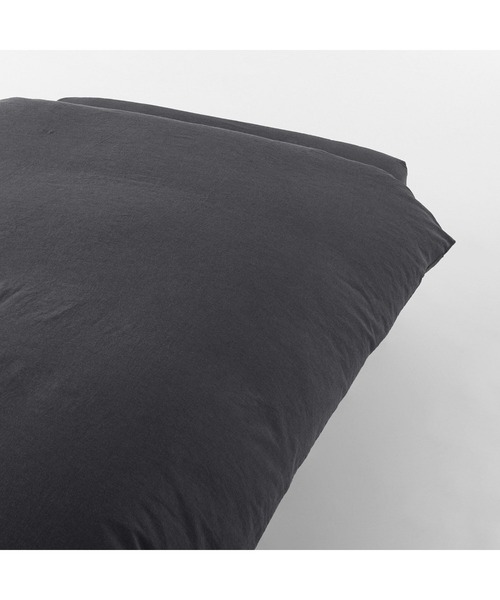 無印良品（MUJI） ベッド 寝具 洗いざらし掛ふとんカバー・S 150