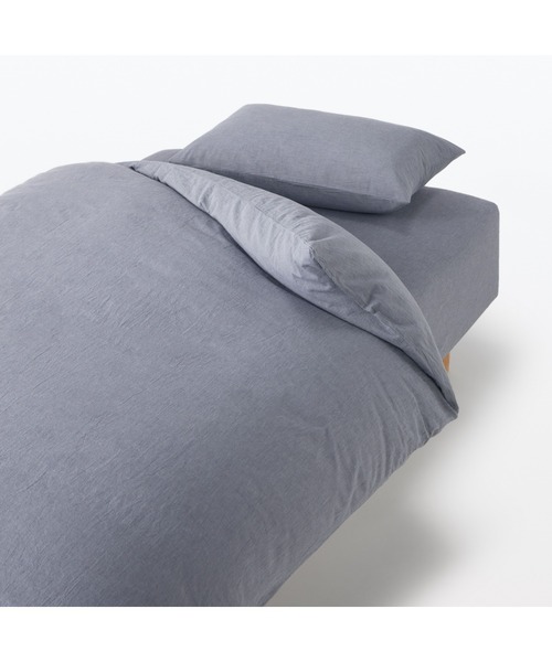無印良品（MUJI） ベッド 寝具 洗いざらし掛ふとんカバー・S 150