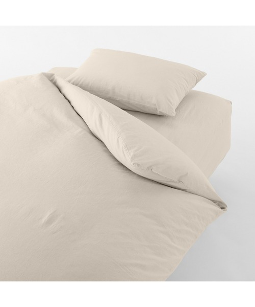 無印良品（MUJI） ベッド 寝具 洗いざらし掛ふとんカバー・S 150