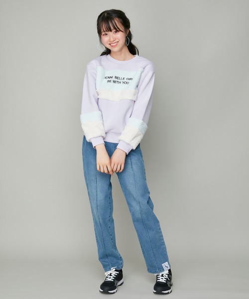JENNI belle パンツ 「WEB限定」「あったか」裏起毛フラップデザイン 