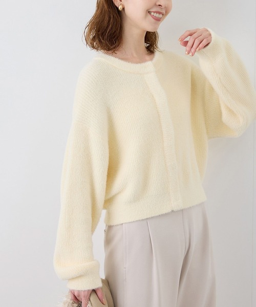 ROPE' PICNIC（ロペ ピクニック） カーディガン fluffy knit