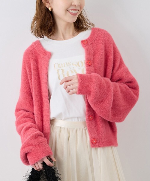ROPE' PICNIC（ロペ ピクニック） カーディガン fluffy knit