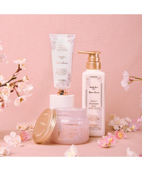 FERNANDA フェルナンダ ボディケアセット FERNANDA（フェルナンダ