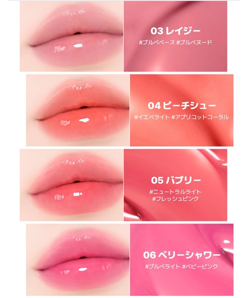 2aN（トゥーエーエヌ） 口紅 リップ 「新色追加」「2aN/トゥーエーエヌ