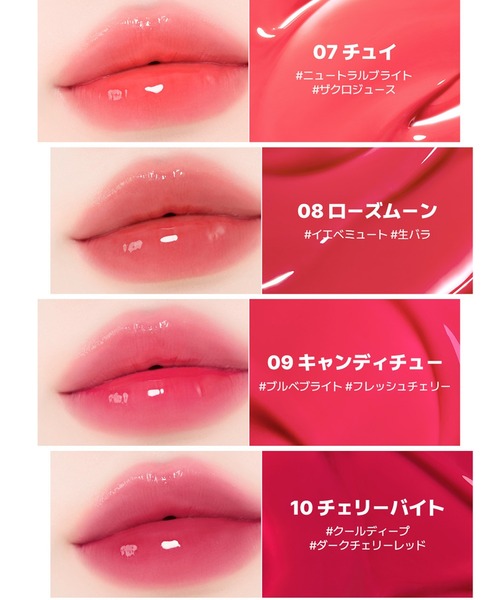 2aN（トゥーエーエヌ） 口紅 リップ 「新色追加」「2aN/トゥーエーエヌ