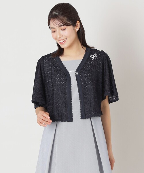 TO BE CHIC（トゥー ビー シック） カーディガン フラワー刺しゅう