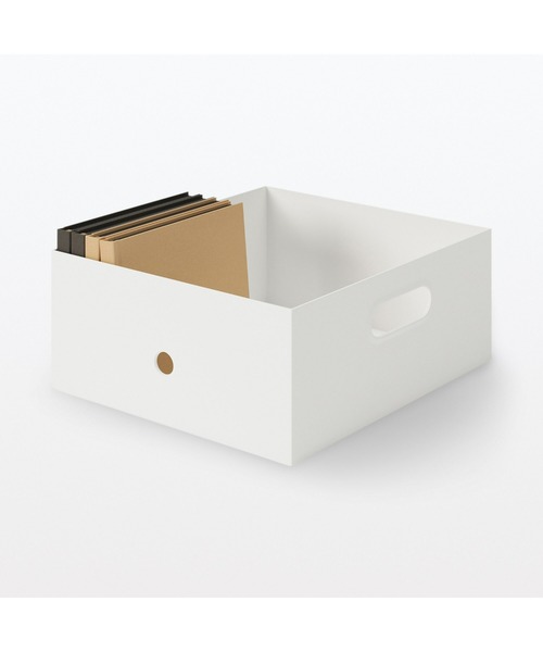 無印良品（MUJI） 収納 再生ポリプロピレン入りファイルボックス