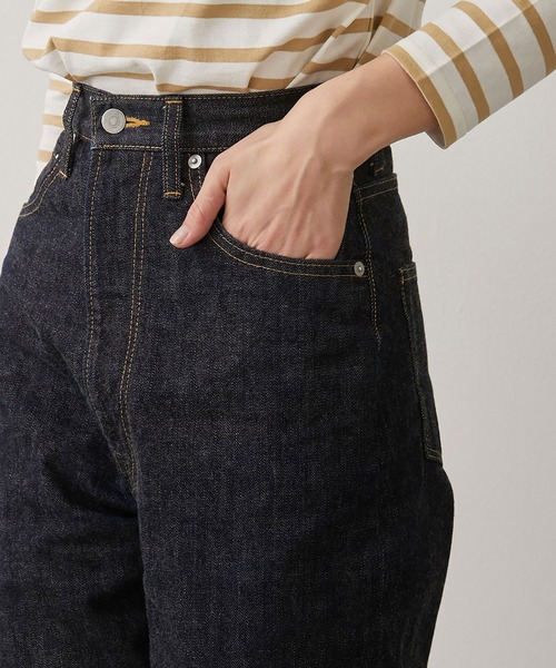 ANATOMICAサイズ25デニムパンツ ANATOMICA（アナトミカ） デニムパンツ 25 ホワイト レディース