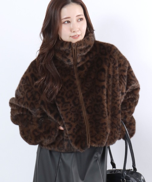 ブルゾン アウター レオパード ミックスシャギーファー スタンド