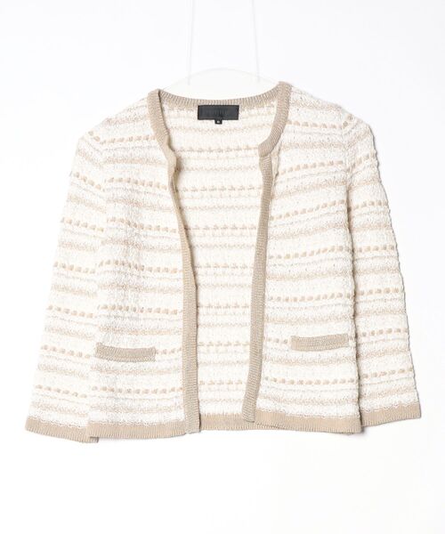 UNTITLED（アンタイトル） 7分袖ニットカーディガン 0 ベージュ
