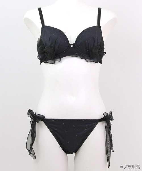 d.i.a.♡美品セット メルトンパイピングセットアップ – Darich