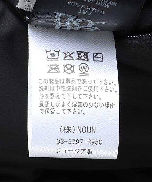ダウンジャケット ダウン Bacon / ベーコン：M OAK’S -GDA-：BACPIGIA592「COR」 メンズの画像