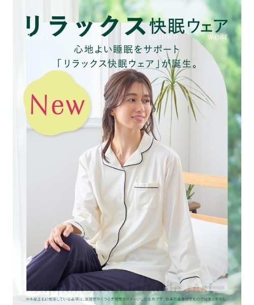 チェリー柄前結びトップス Cherry Pattern Strap Top
