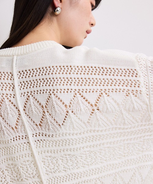 ADAM ET ROPE'（アダムエロペ） カーディガン 「WEB限定」パターン