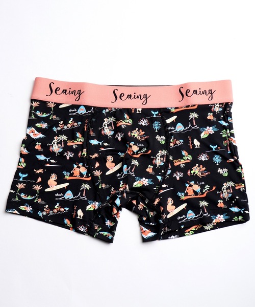 ボクサーパンツ シーイング　ナイロンボクサーパンツ | Seaing | 02