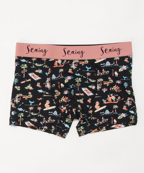 ボクサーパンツ シーイング　ナイロンボクサーパンツ | Seaing | 33