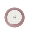 食器 「daily CLIP」一期一会の豆皿の詳細画像4