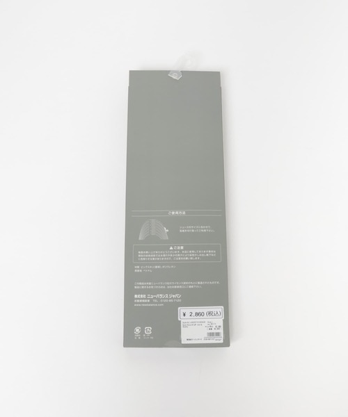 NEW BALANCE　クッショニングレザーインソール | New Balance | 03
