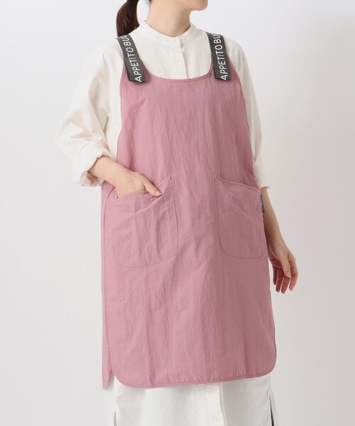 212 KITCHEN STORE エプロン さらっとエプロン PU : ZOZOTOWN Yahoo!店