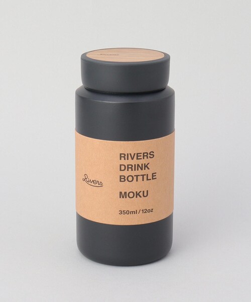 212 KITCHEN STORE 水筒 ドリンクボトル MOKU 350 グラナイト 「RIVERS