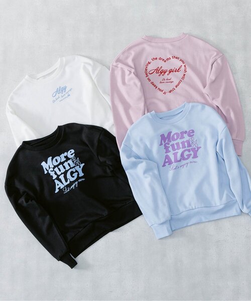 algy トレーナー HAPPYトレーナー キッズ 子供服 女の子