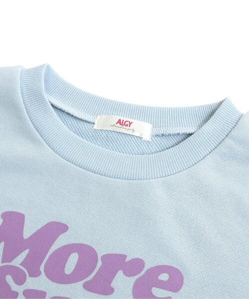 algy トレーナー HAPPYトレーナー キッズ 子供服 女の子
