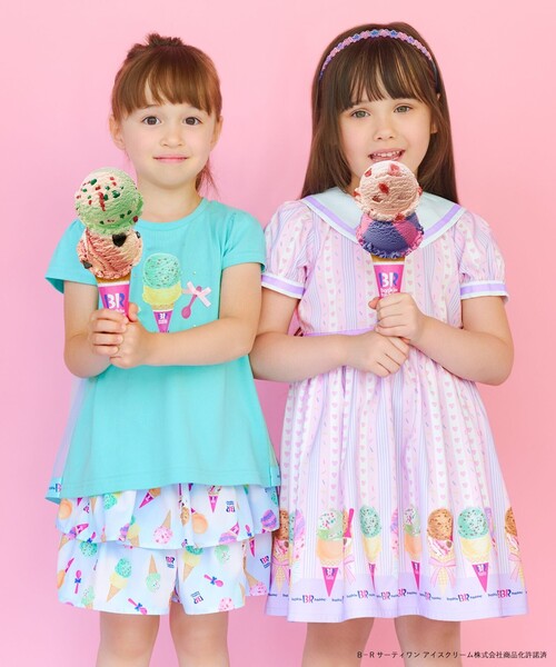 美品 キッズ服 子供服 48点セット まとめ売り 女の子 100 110 120 セール50％OFF】【キッズ】キュロットスカート 100 110 120 130cm